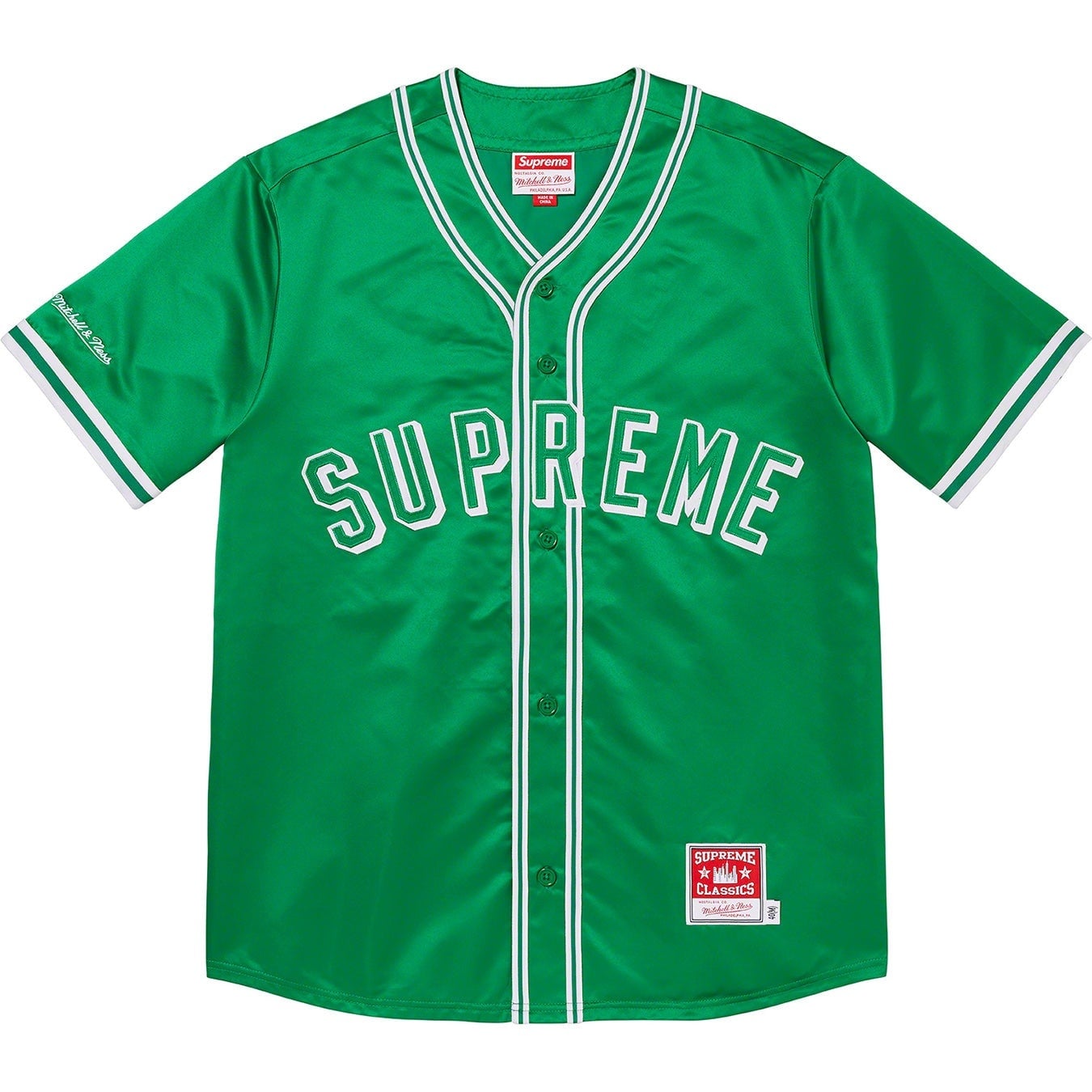 Supreme®/Mitchell & Ness® Satin Baseball Jersey view 2